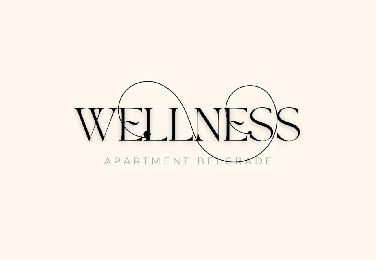 Apartment Wellness เบลเกรด ภายนอก รูปภาพ